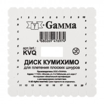 Инструменты "Gamma" Диск Кумихимо KVQ для плетения плоских шнуров